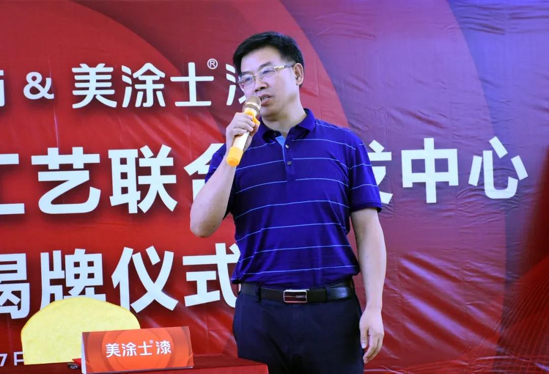 J9集团-国际站最新官网