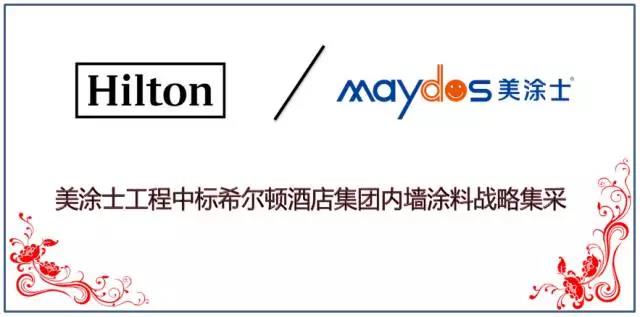 J9集团-国际站最新官网