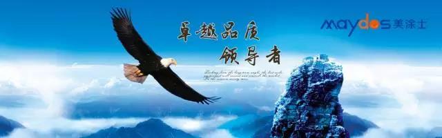 J9集团-国际站最新官网