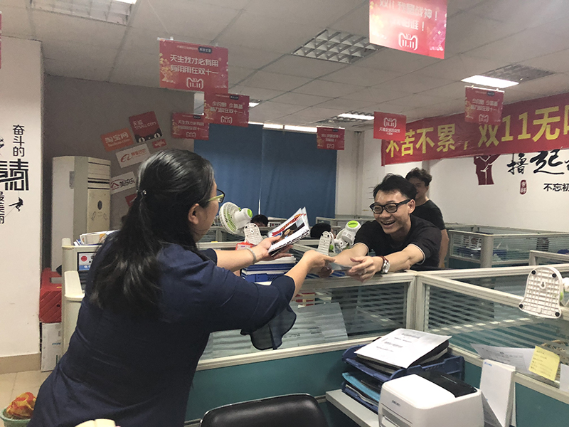 J9集团-国际站最新官网