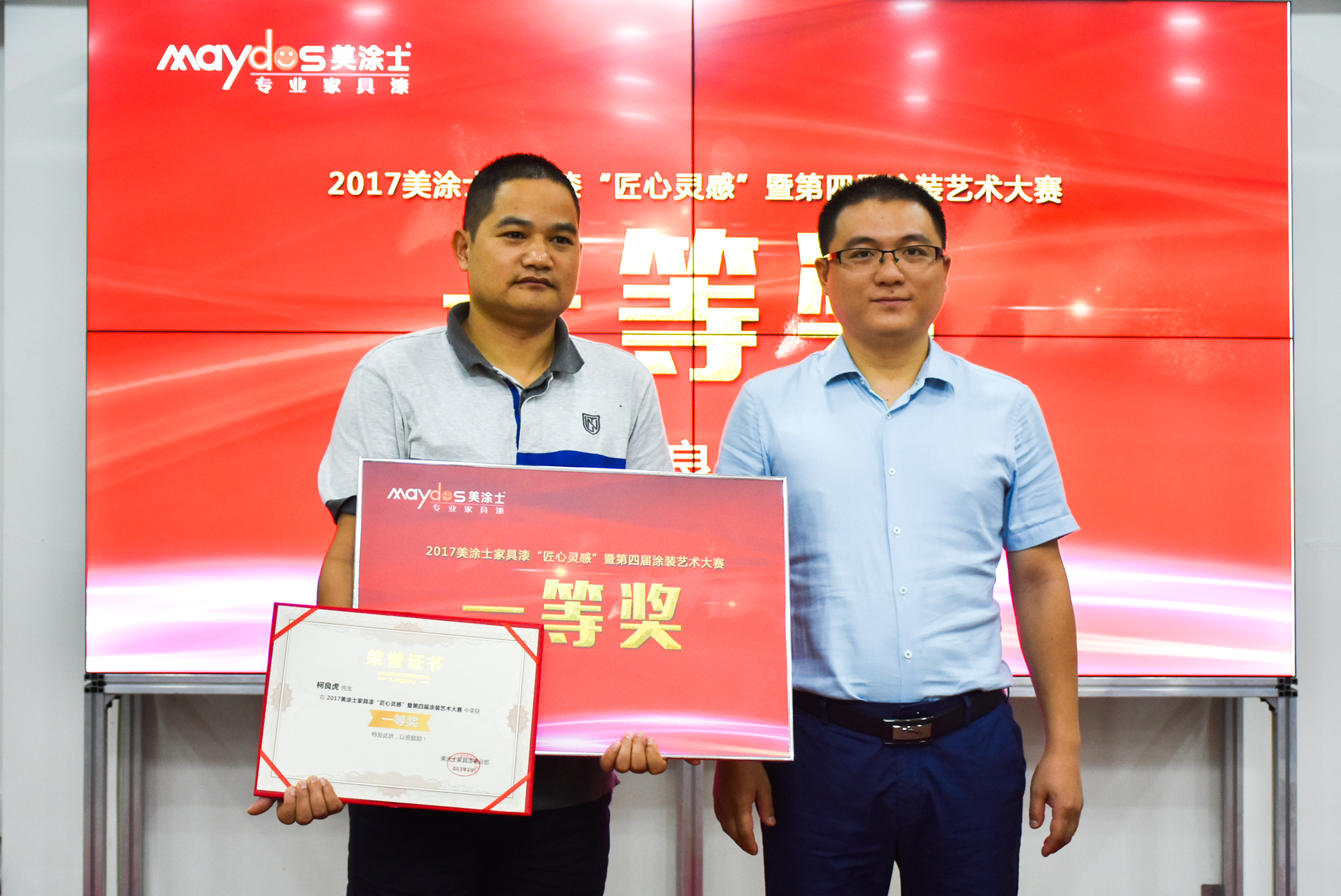 J9集团-国际站最新官网