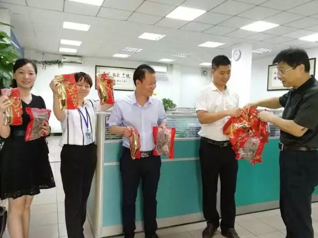 J9集团-国际站最新官网