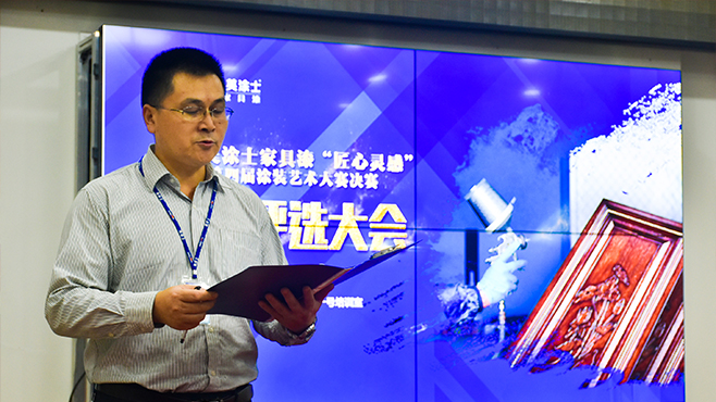 J9集团-国际站最新官网