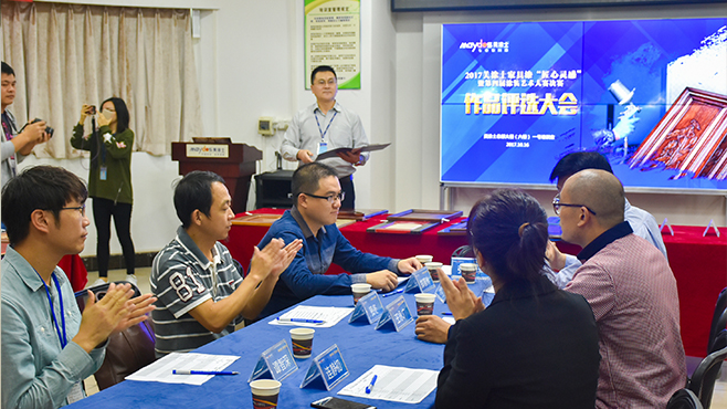 J9集团-国际站最新官网