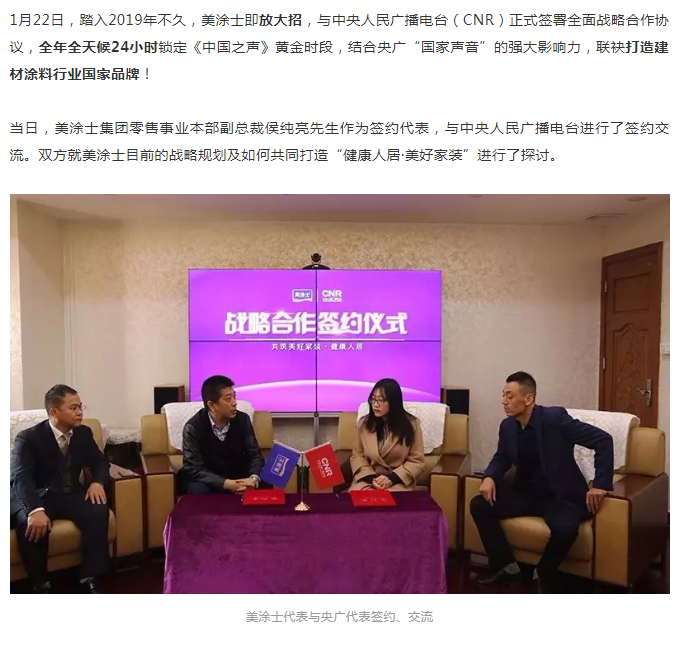 J9集团-国际站最新官网