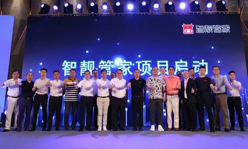 J9集团-国际站最新官网