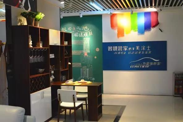 J9集团-国际站最新官网