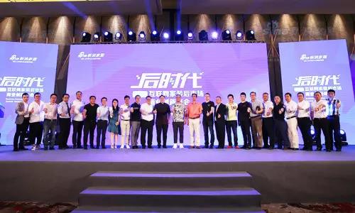 J9集团-国际站最新官网