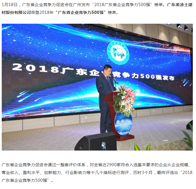 J9集团-国际站最新官网