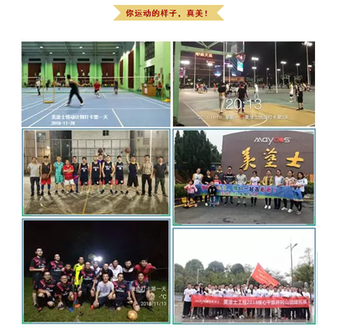 J9集团-国际站最新官网