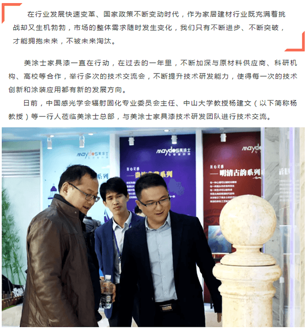 J9集团-国际站最新官网