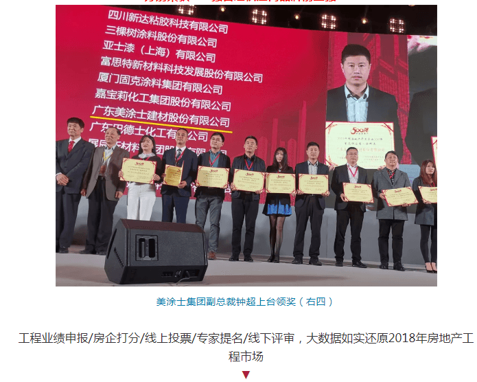 J9集团-国际站最新官网