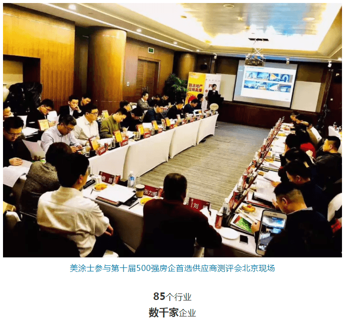 J9集团-国际站最新官网