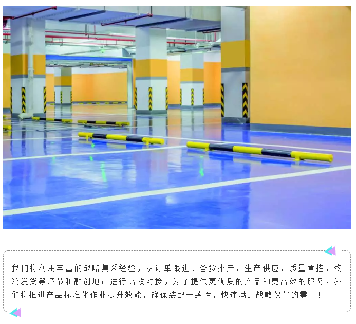 J9集团-国际站最新官网