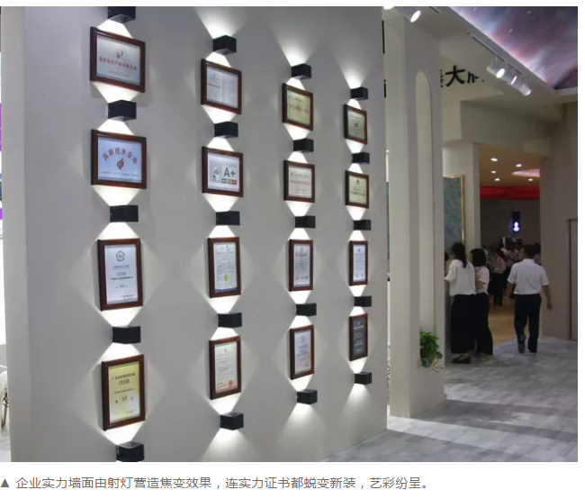 J9集团-国际站最新官网