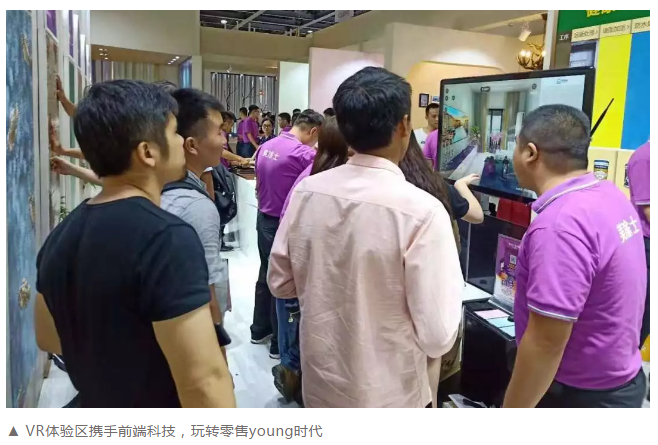 J9集团-国际站最新官网