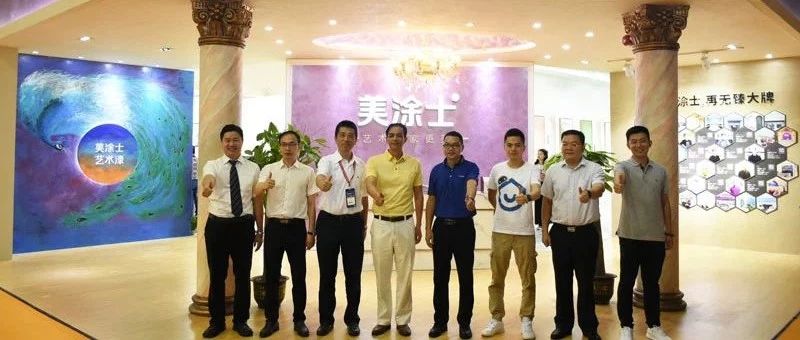 J9集团-国际站最新官网