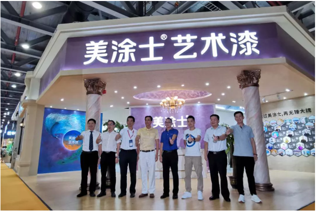 J9集团-国际站最新官网