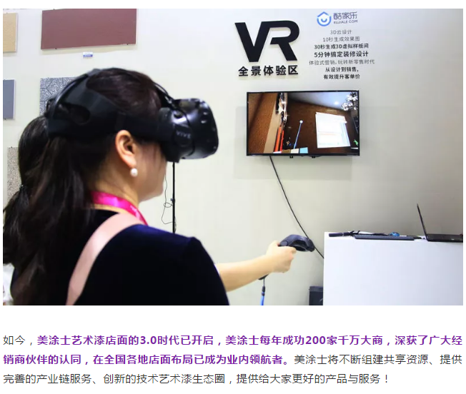 J9集团-国际站最新官网