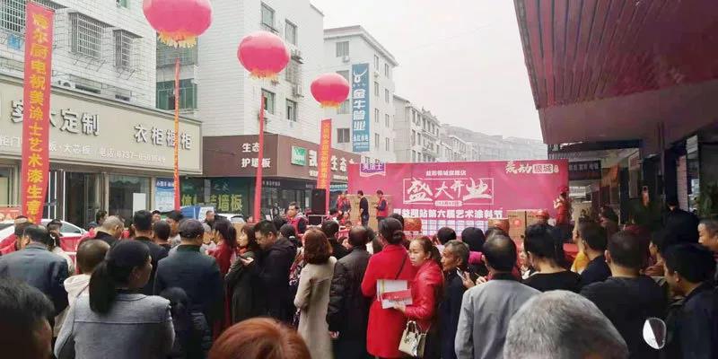 J9集团-国际站最新官网