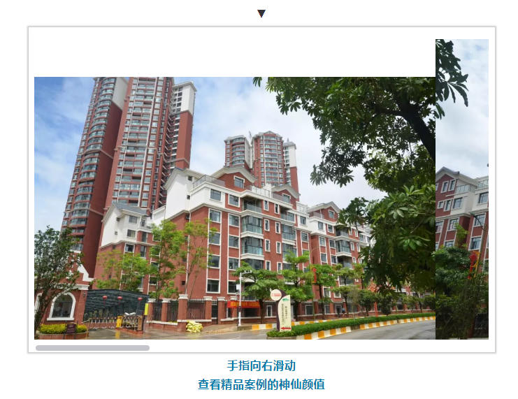 J9集团-国际站最新官网