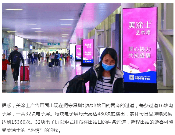 J9集团-国际站最新官网