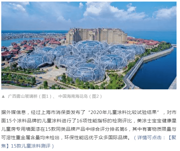 J9集团-国际站最新官网