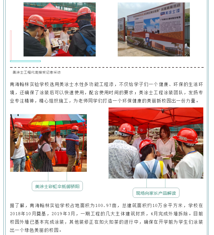 J9集团-国际站最新官网