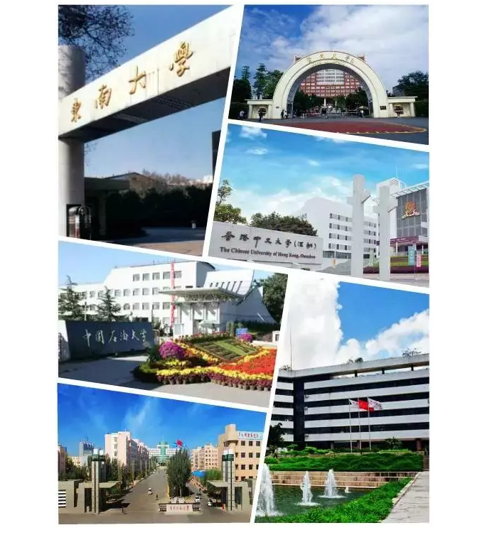 J9集团-国际站最新官网