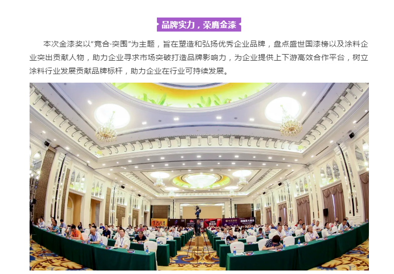 J9集团-国际站最新官网