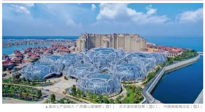 J9集团-国际站最新官网