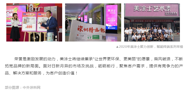 J9集团-国际站最新官网