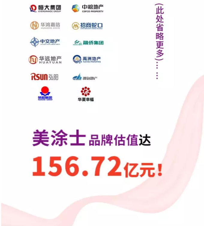 J9集团-国际站最新官网