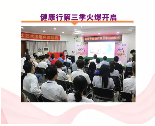 J9集团-国际站最新官网