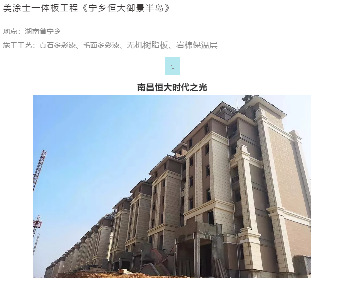 J9集团-国际站最新官网