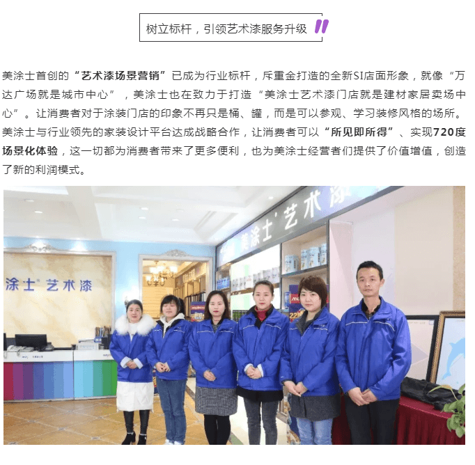 J9集团-国际站最新官网