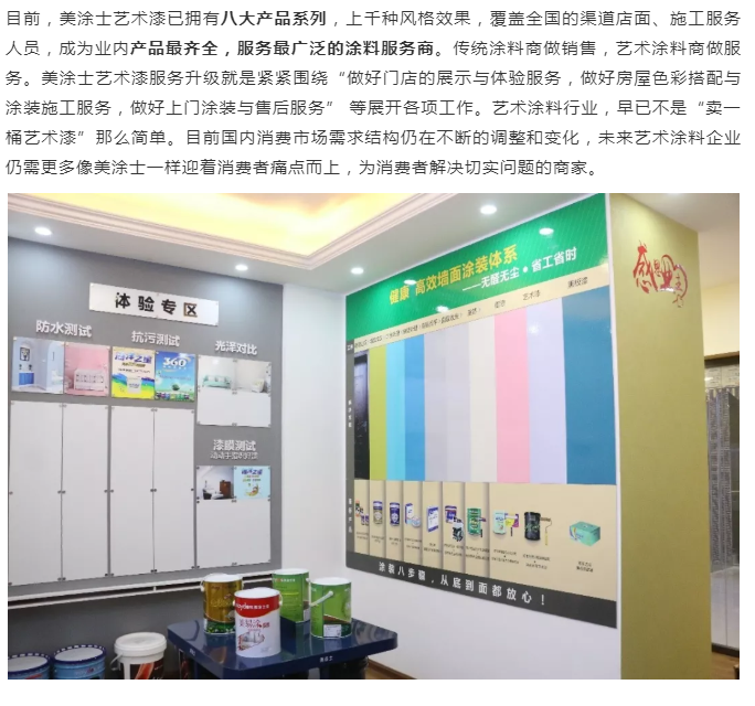 J9集团-国际站最新官网