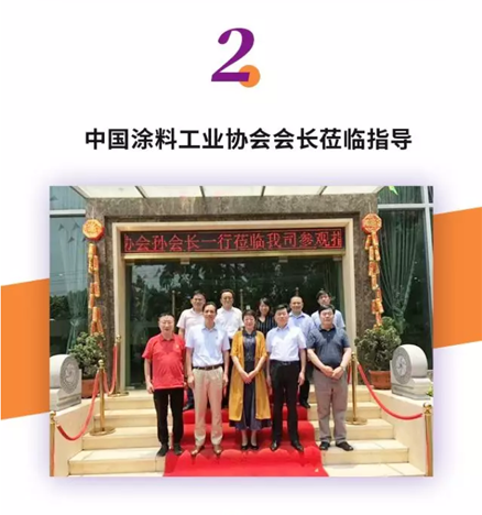 J9集团-国际站最新官网