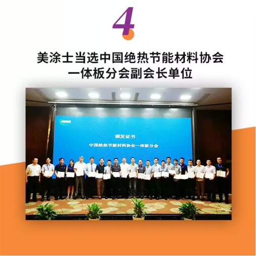 J9集团-国际站最新官网