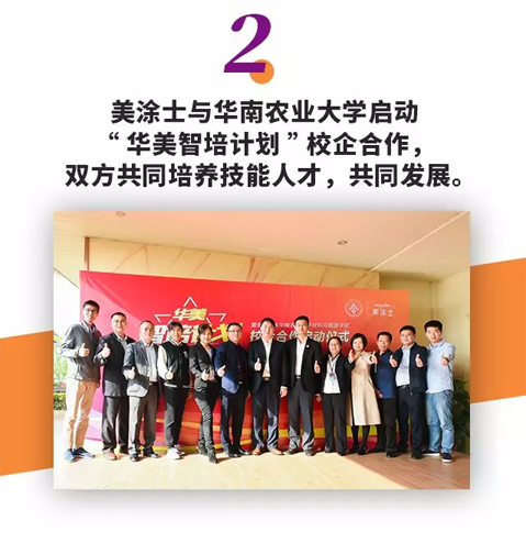 J9集团-国际站最新官网