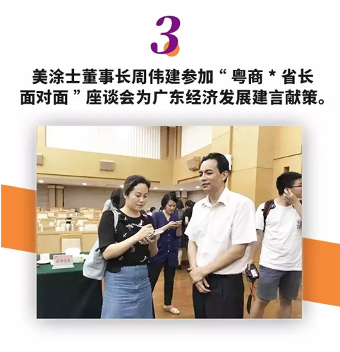 J9集团-国际站最新官网