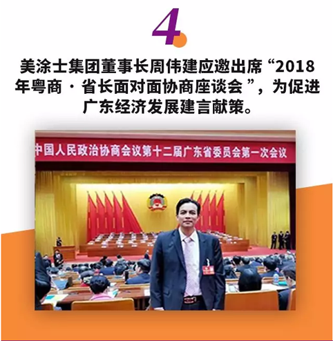 J9集团-国际站最新官网