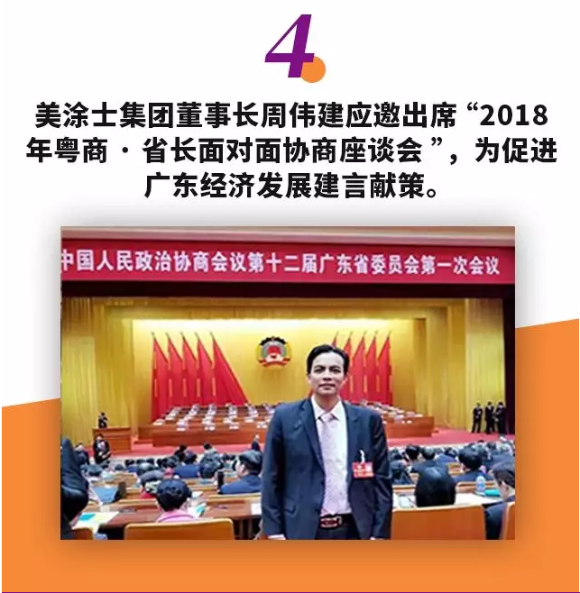 J9集团-国际站最新官网