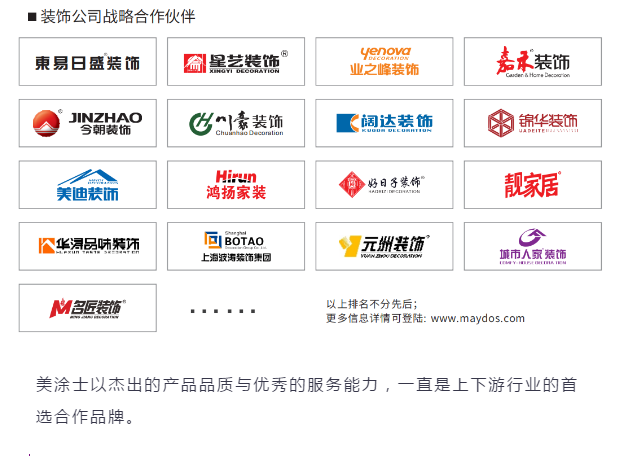 J9集团-国际站最新官网