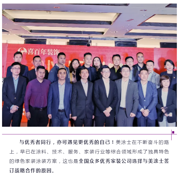 J9集团-国际站最新官网