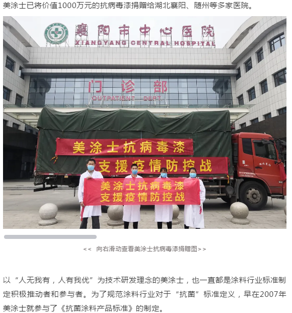 J9集团-国际站最新官网