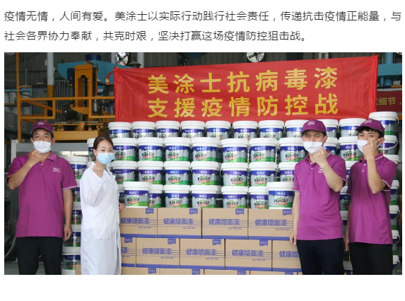 J9集团-国际站最新官网