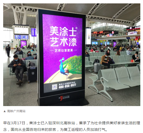 J9集团-国际站最新官网