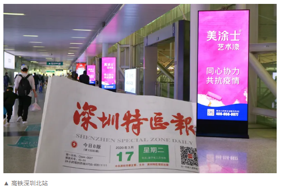 J9集团-国际站最新官网