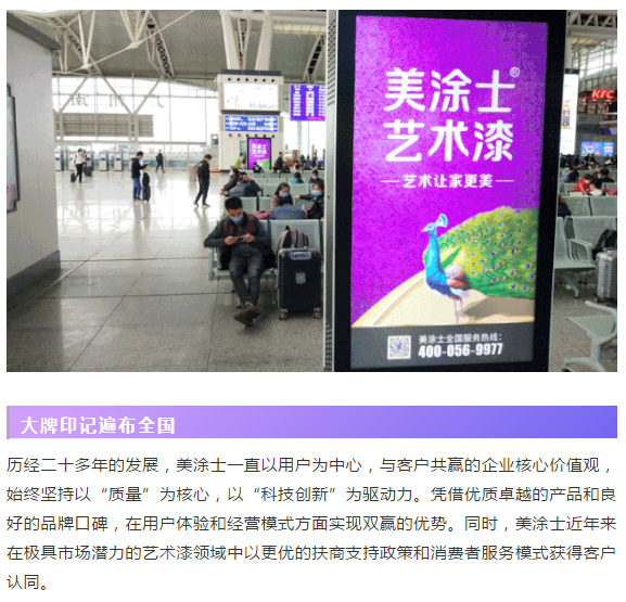 J9集团-国际站最新官网